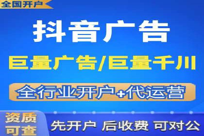 案例分析：SEM营销在竞争激烈行业的应用